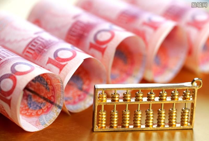 重庆急用资金
